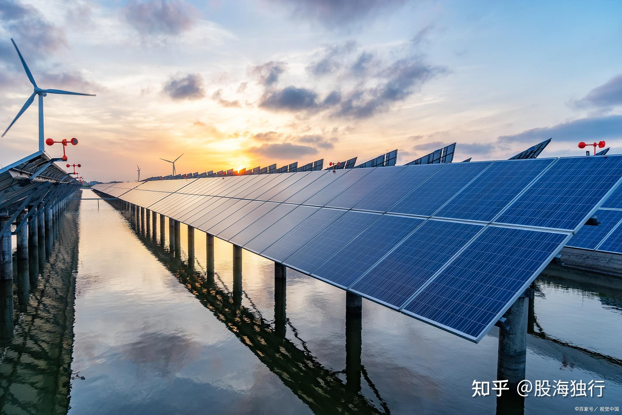 國(guó)家能源局：我國(guó)新能源產(chǎn)業(yè)不存在“產(chǎn)能過(guò)?！?></div>
                        <div   id=