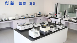 國(guó)家藥典委公示四大藥包材指導(dǎo)原則，確保藥品安全與質(zhì)量