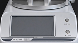 藥企必須了解的藥用鋁管檢測要點