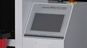 抗生素瓶鋁塑組合蓋開啟力測試方法及應用介紹！