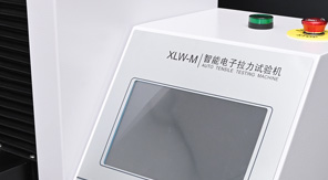 衛生巾背膠剝離力測試方法