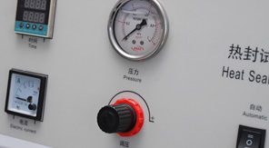 藥用低密度聚乙烯膜熱合強度測定方法及應用！