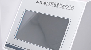 土工布斷裂伸長率測試儀器簡介