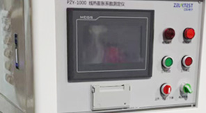 YBB00202003-2015玻璃模制西林瓶線熱膨脹系數(shù)測(cè)定標(biāo)準(zhǔn)與操作規(guī)