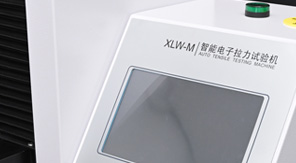 GB/T 1040.3-2006薄膜拉伸強度檢測標準及關鍵要點解析！