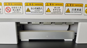 農藥鋁塑復合膜熱封梯度儀操作原理解析！