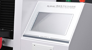 熱敷貼包裝抗拉強度測試標準化流程與儀器應用！