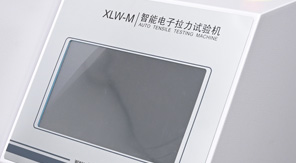 中國藥典0952 穴位貼剝離強度檢測原理及方法全流程！