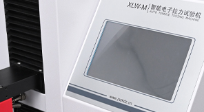 2025版藥典4005塑料拉伸性能測定法標準解析