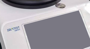 YBB00032005-2015鈉鈣玻璃輸液瓶內應力檢測方法及原理解析！