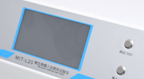 藥用玻璃瓶微生物挑戰試驗的檢測意義及實踐