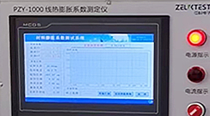玻璃藥包材線熱膨脹系數測定的重要性與檢測方法解析