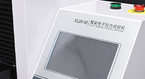 2025藥典-注射器針帽拔出力測試如何保障醫療安全？