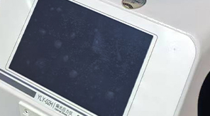 2025藥典新規下，藥企如何高效應對玻璃輸液瓶應力檢測？