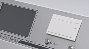 藥用軟膏管密封試驗儀核心原理概述！