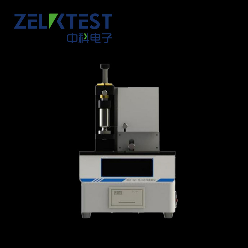 瓶口邊厚測(cè)量?jī)x