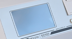 紙質包裝罐密封性測試儀概述——濟南中科電子