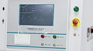 2025藥典新規(guī)下，如何精準(zhǔn)檢測玻璃瓶耐內(nèi)壓性能？